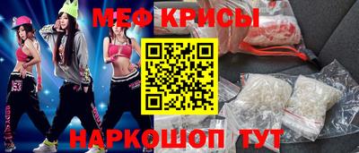 ALPHA PVP Баксан