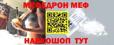 метадон Ачхой-Мартан